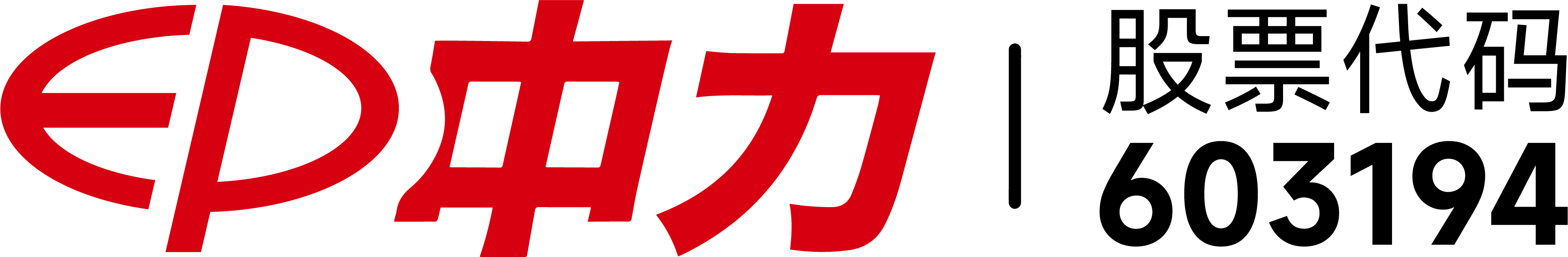 上海公創電器有限公司